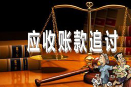 微信如何追回借款账单款项？