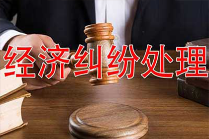 常州市某纺织染整厂与杭州市某时装公司买卖合同争议案